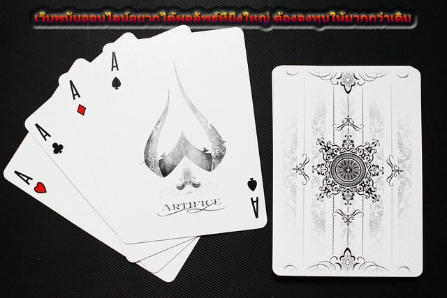 เว็บพนันออนไลน์อยากได้ผลลัพธ์ที่ยิ่งใหญ่ ต้องลงทุนให้มากกว่าเดิม